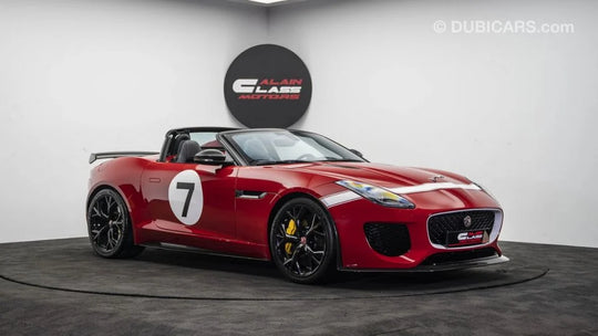 Jaguar F-Type SV Project 7 - 1 of 250 - Under Warranty