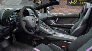 Lamborghini Aventador SVJ ROADSTER E